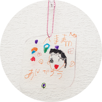 プラバンでキーホルダー作り体験