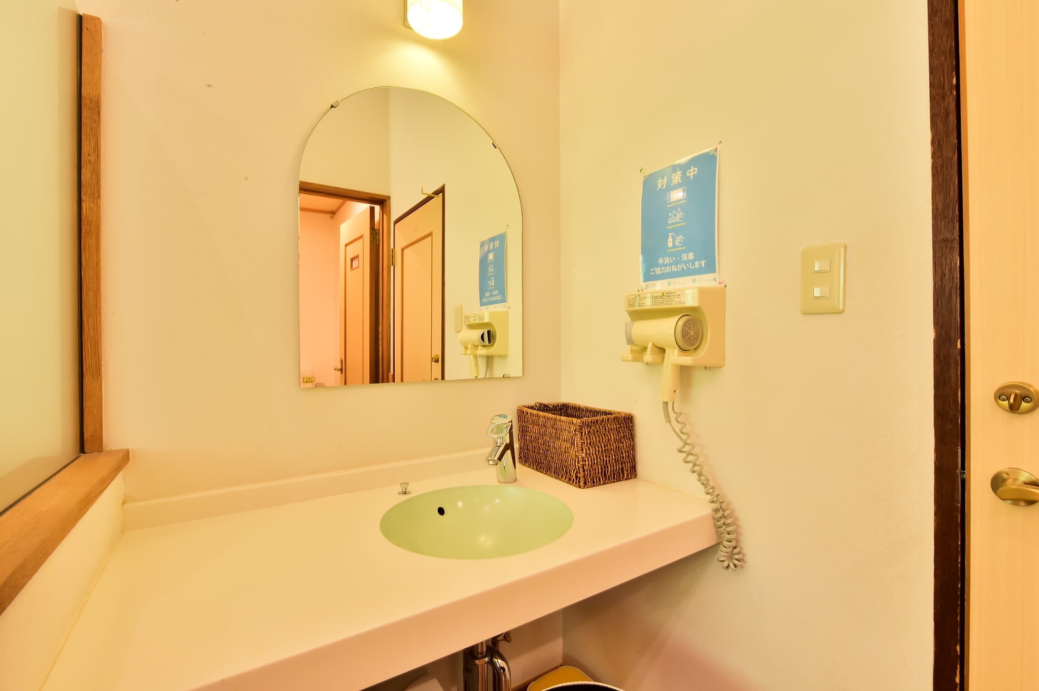 アメニティ画像2